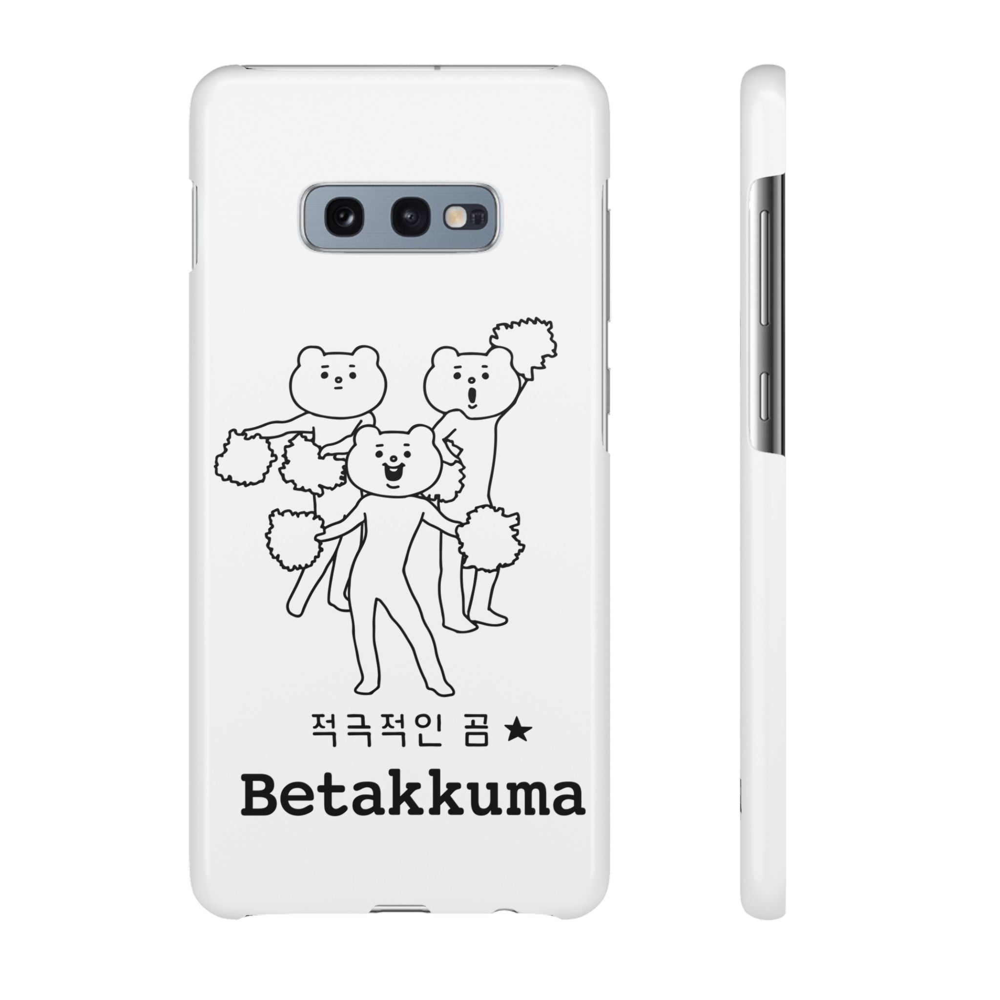 Betakkuma Cheer Leader Phone Case